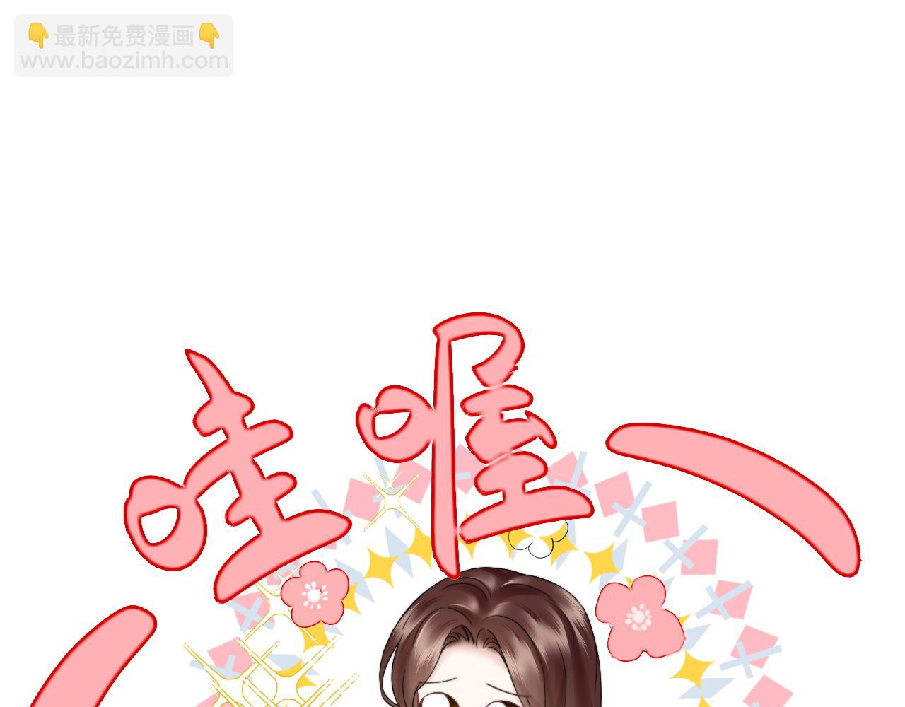 第14话 纪璇，我受伤了(1/3)-第15话