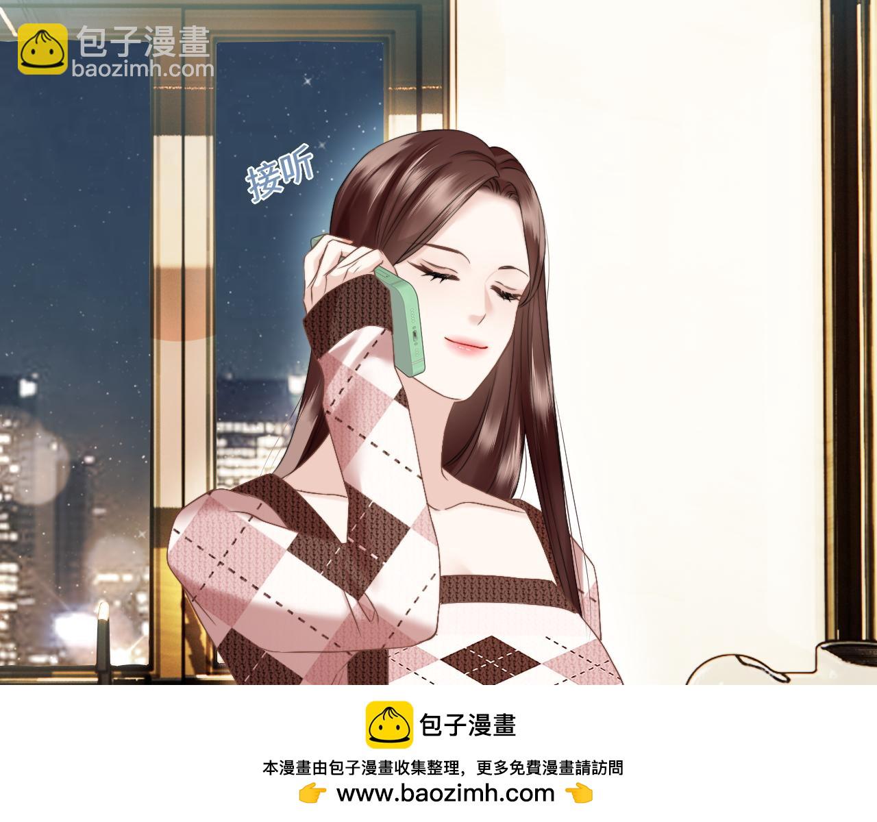 第14话 纪璇，我受伤了(1/3)-第15话