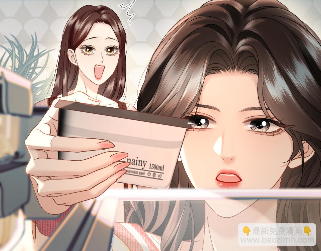 第14话 纪璇，我受伤了(1/3)-第15话