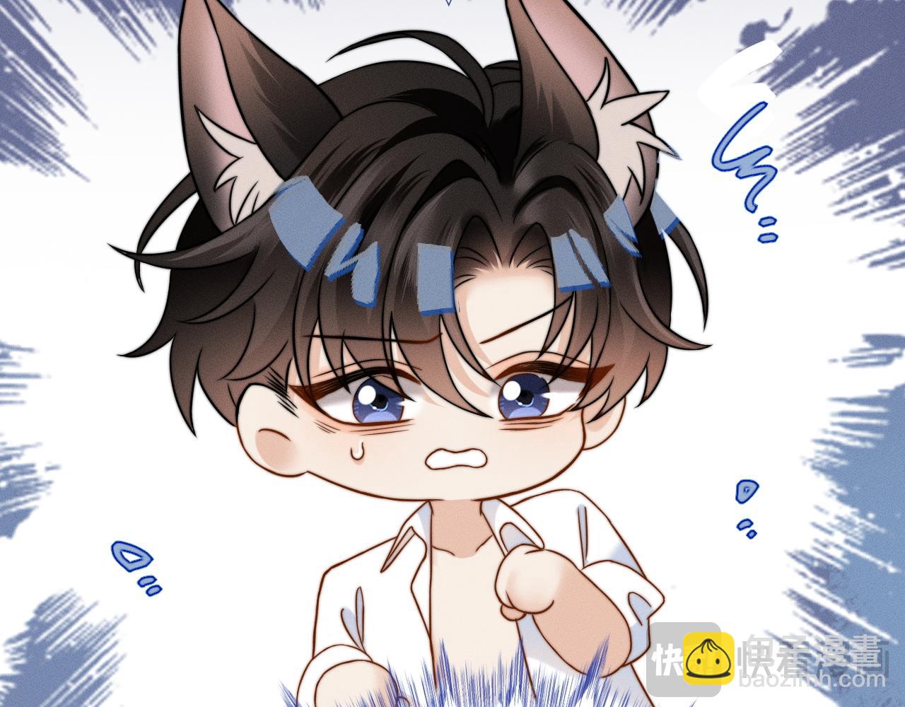 第16话 初恋难忘？(1/3)-第17话