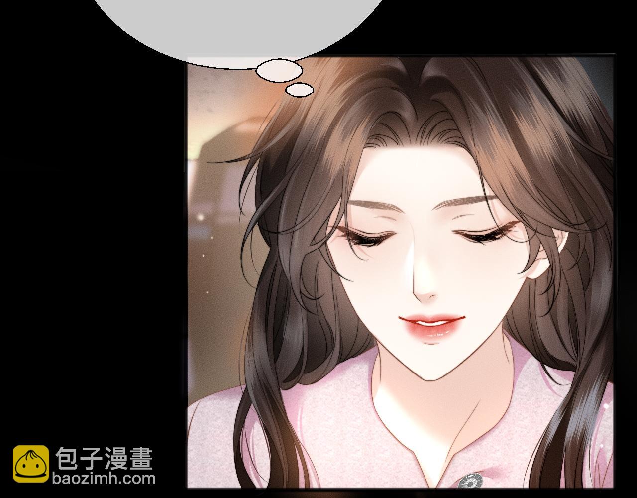 第16话 初恋难忘？(1/3)-第17话