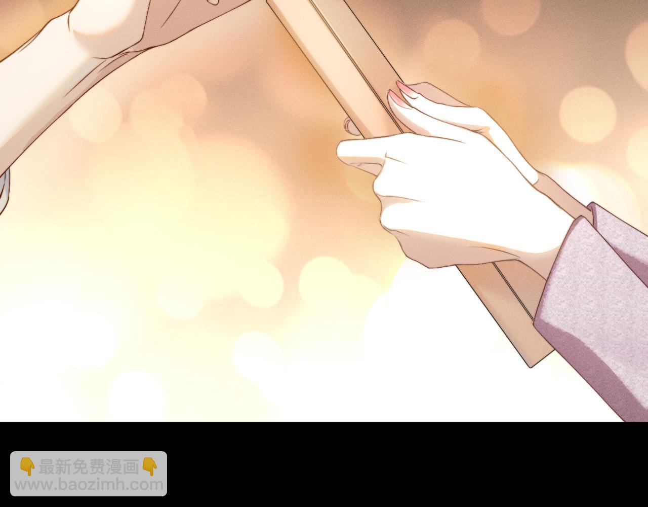 第16话 初恋难忘？(1/3)-第17话