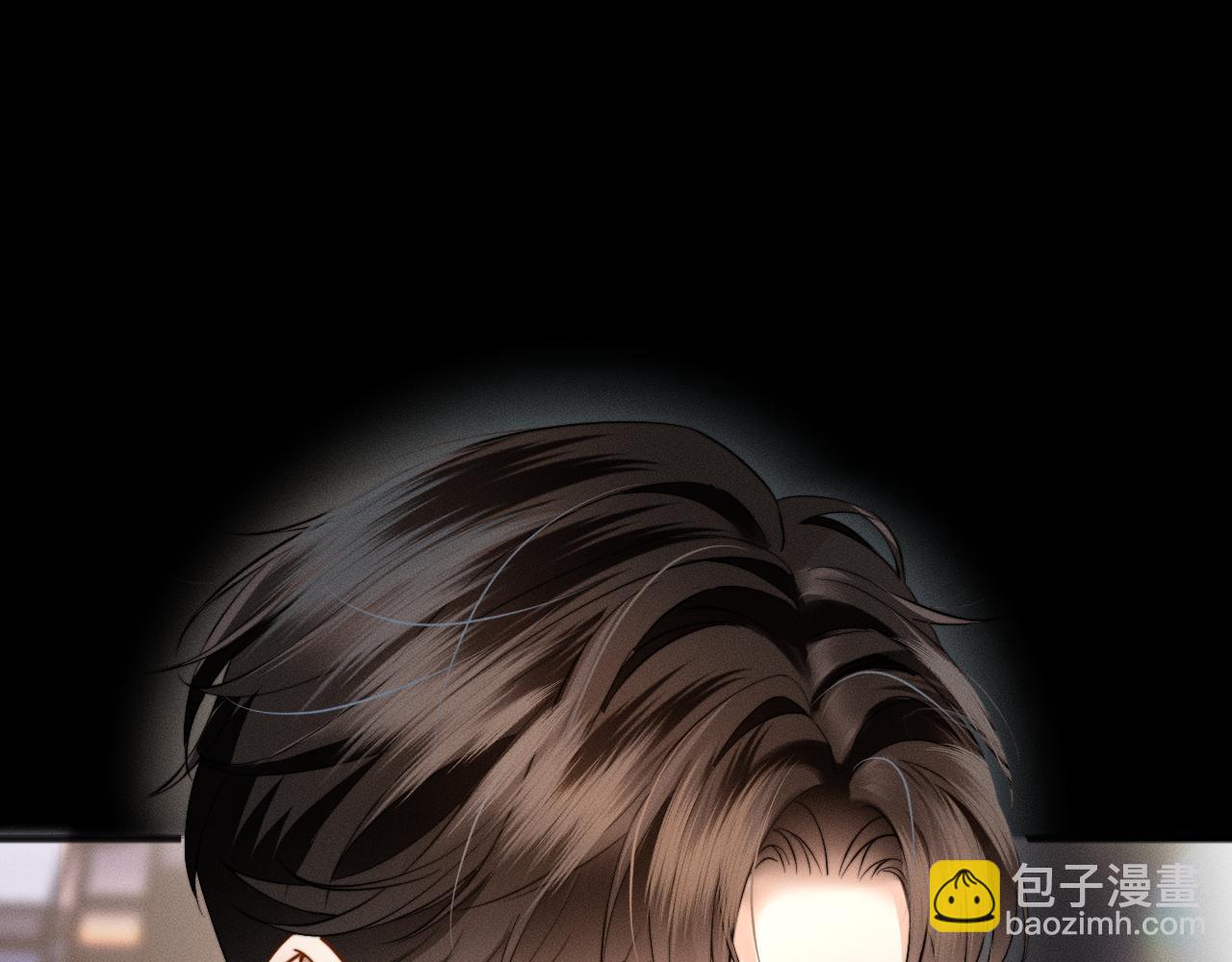 第16话 初恋难忘？(1/3)-第17话