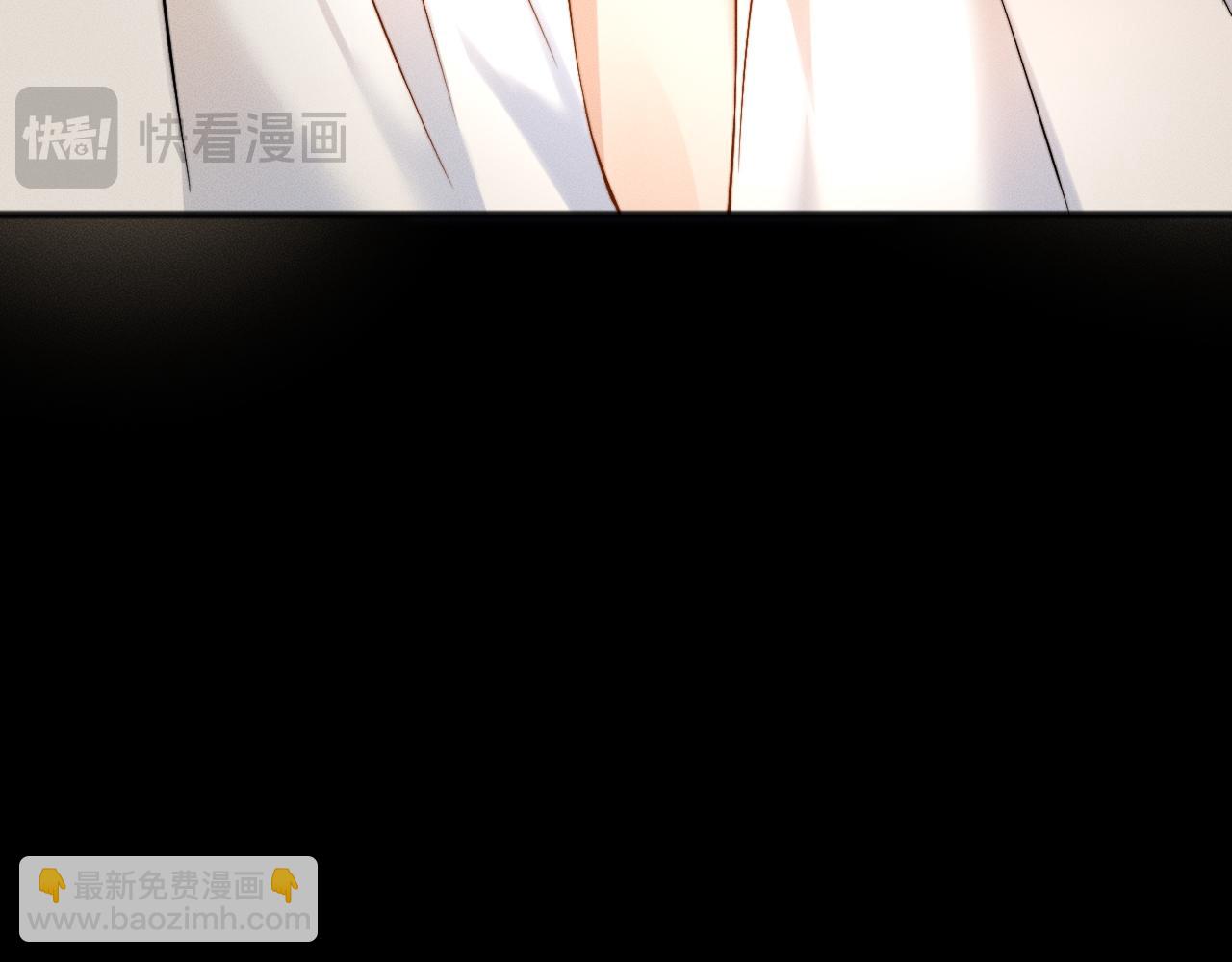 第16话 初恋难忘？(1/3)-第17话