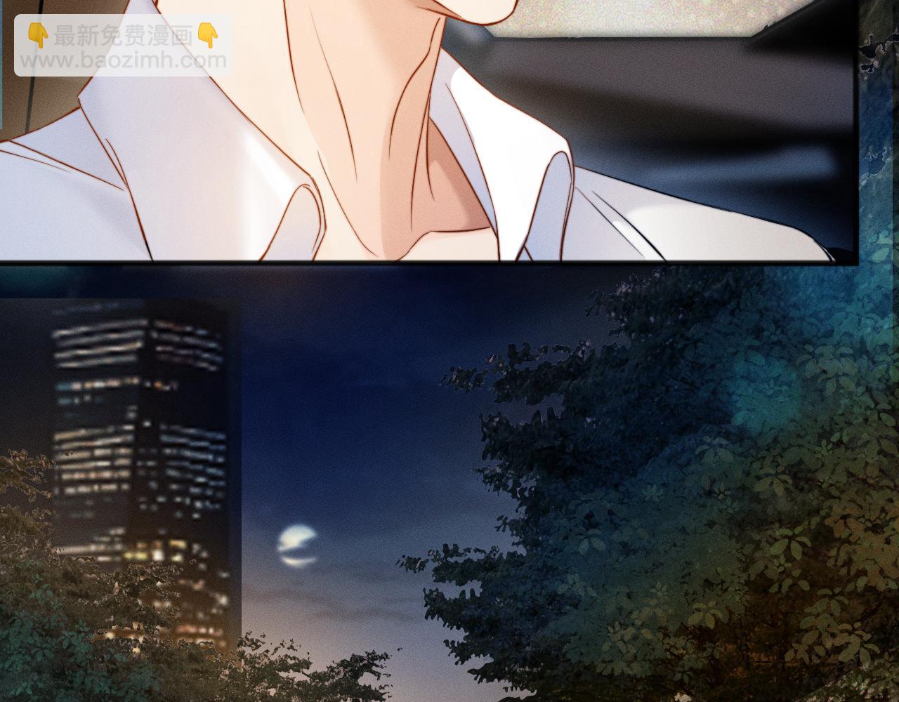 第16话 初恋难忘？(1/3)-第17话