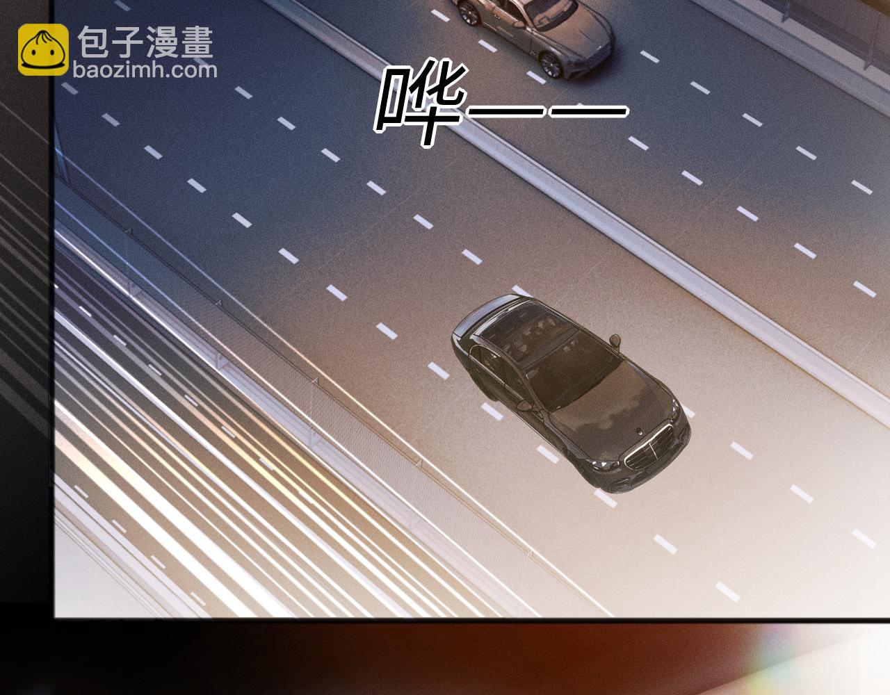 第16话 初恋难忘？(1/3)-第17话