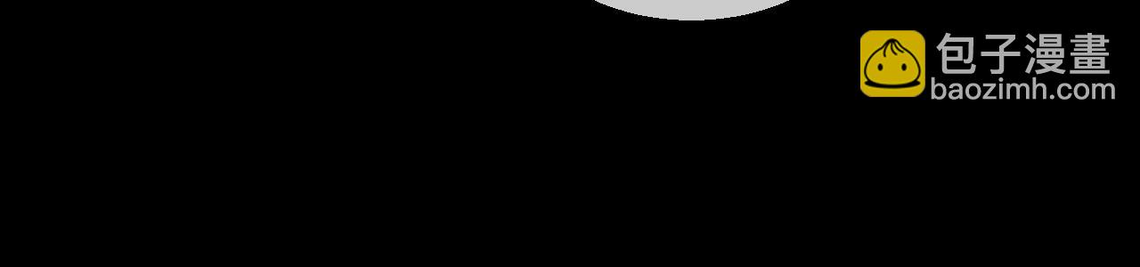 第16话 初恋难忘？(1/3)-第17话