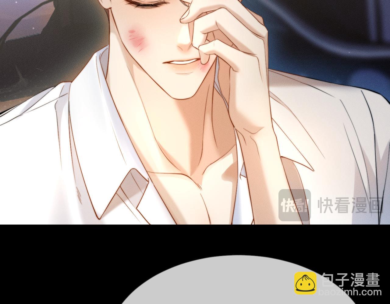 第16话 初恋难忘？(1/3)-第17话