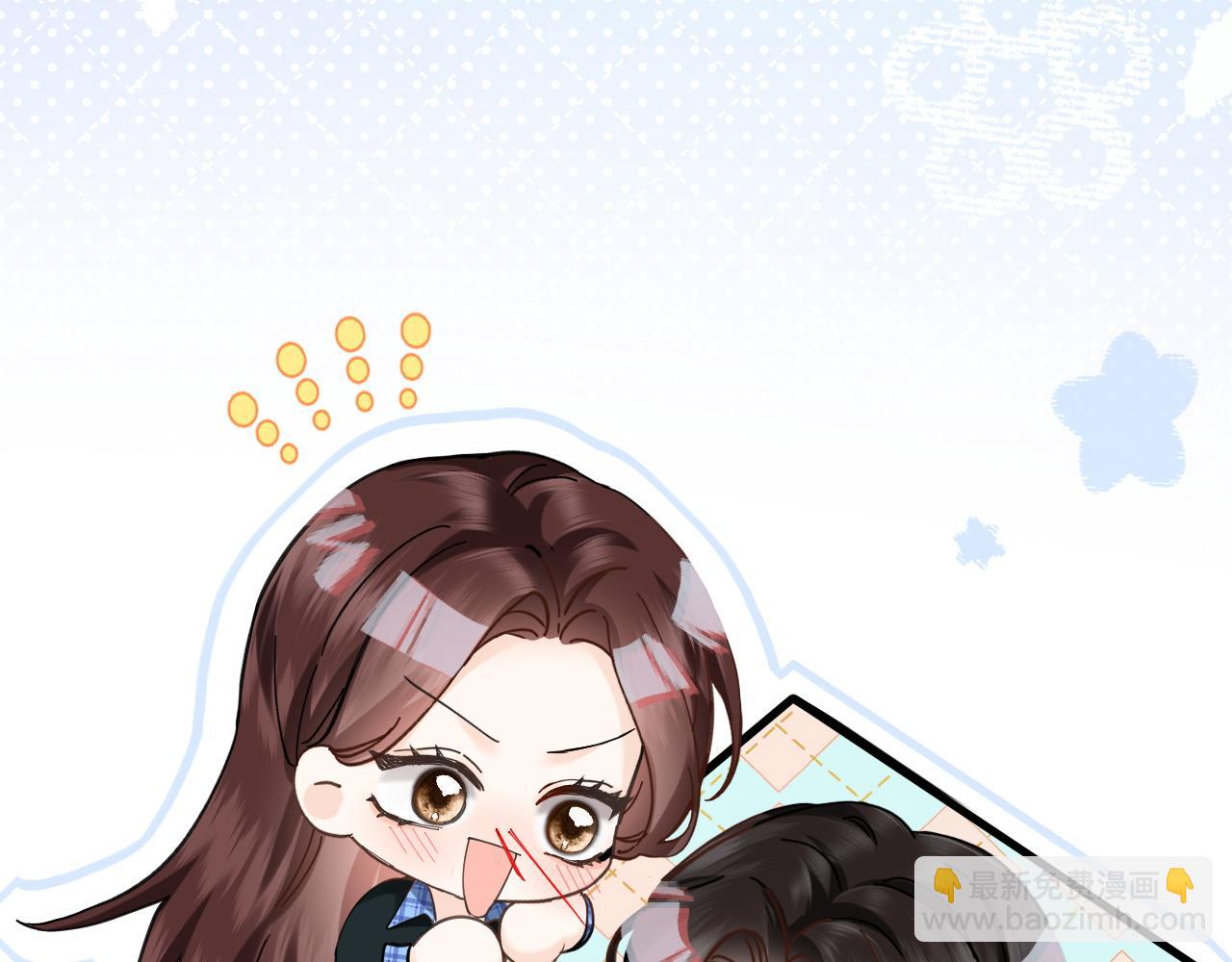 第18话 威胁短信(1/3)-第19话