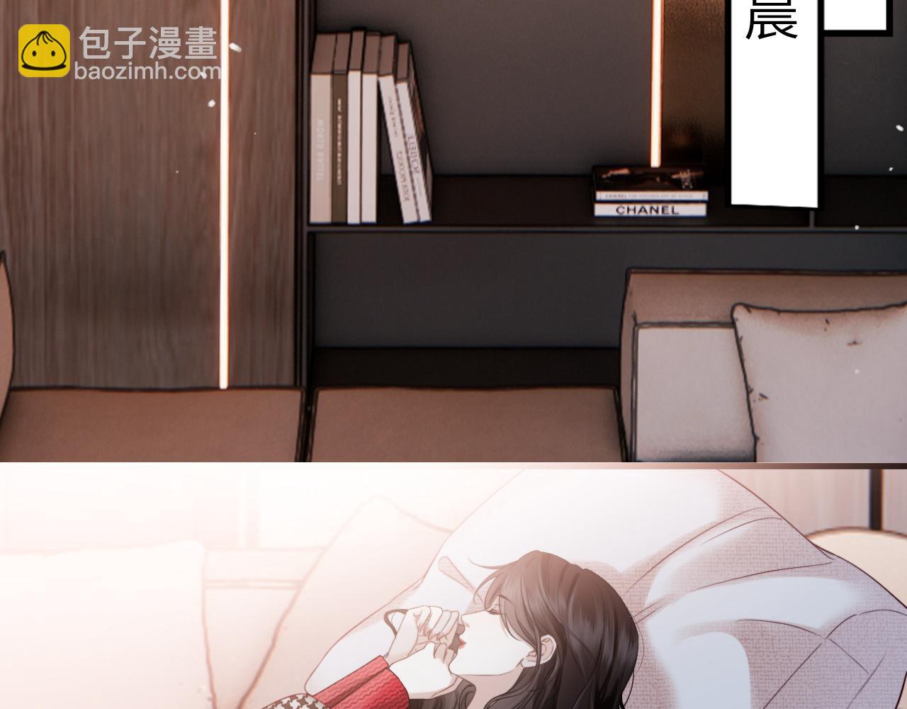 第18话 威胁短信(1/3)-第19话