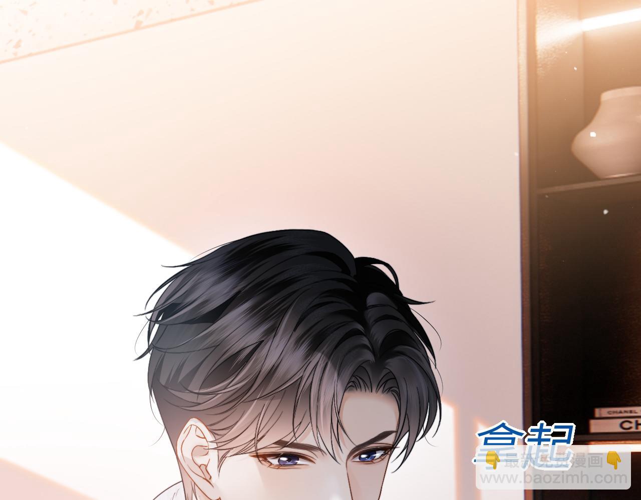 第18话 威胁短信(1/3)-第19话