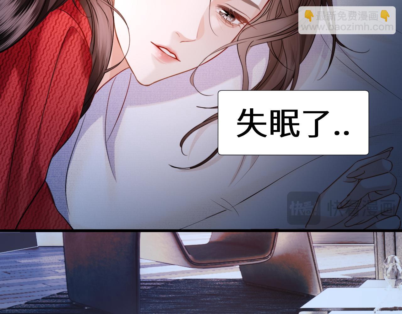 第18话 威胁短信(1/3)-第19话