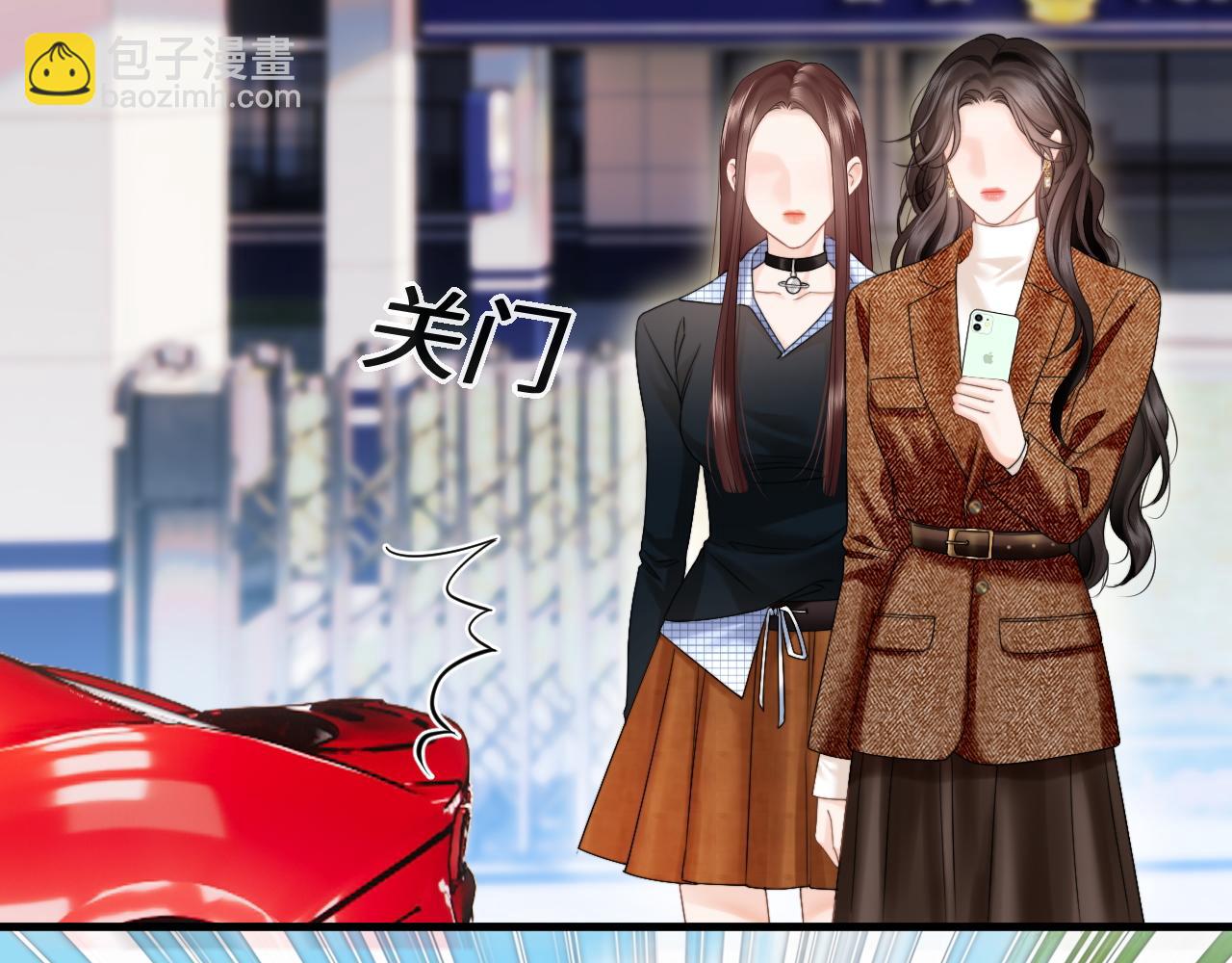 第20话 遇险(1/3)-第21话