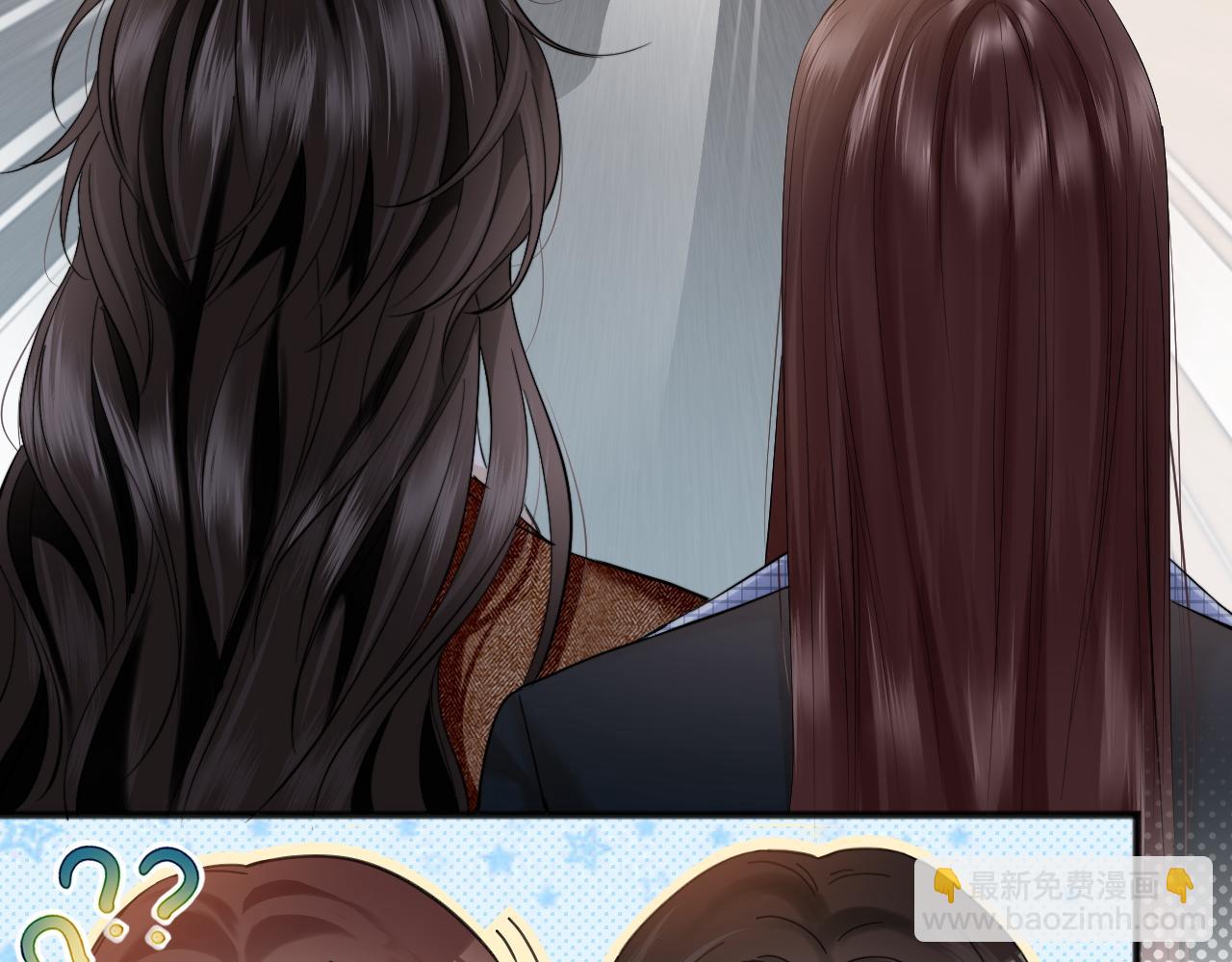 第20话 遇险(1/3)-第21话