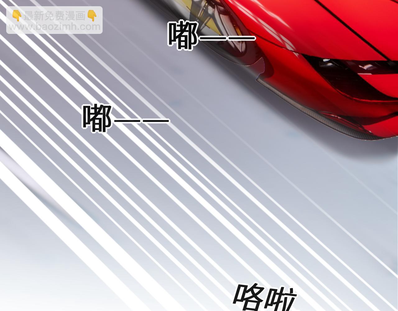 第20话 遇险(1/3)-第21话