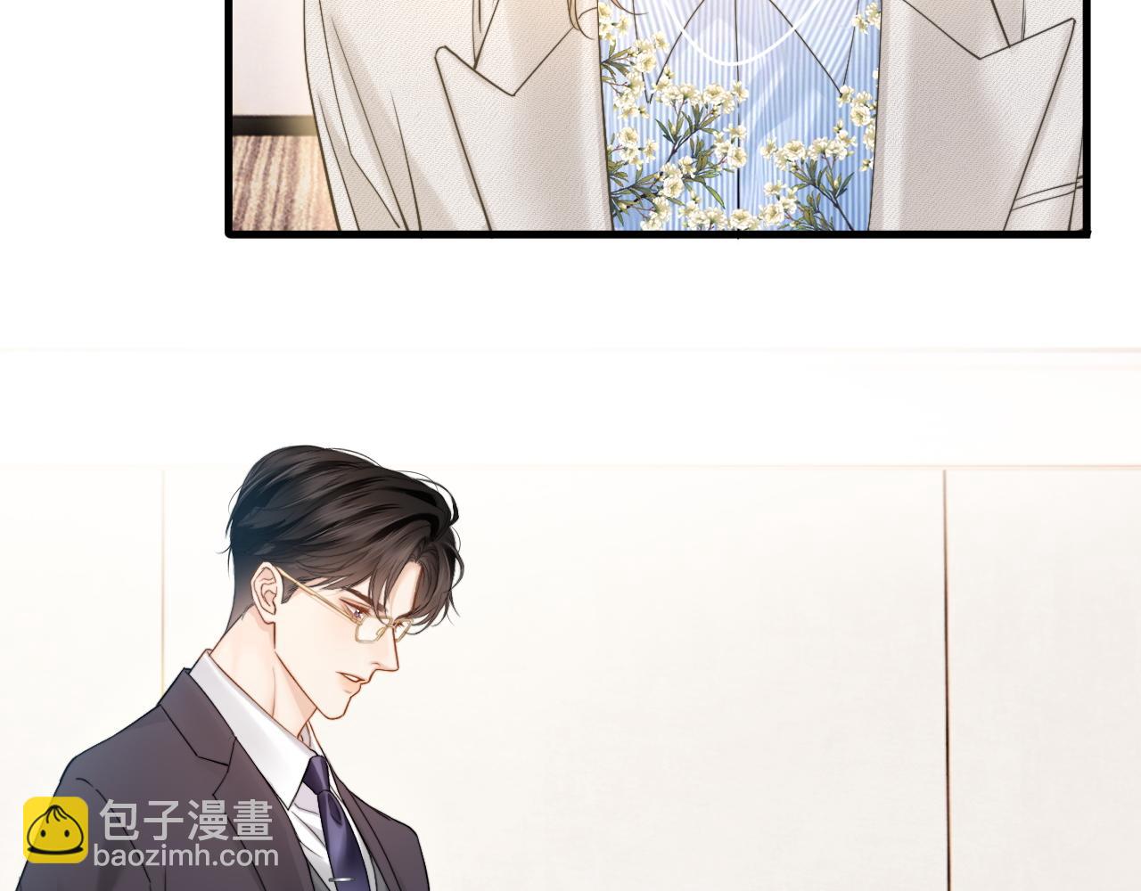 第20话 遇险(1/3)-第21话