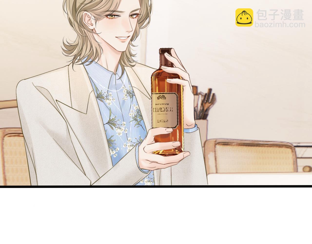 第22话 羊入虎口(1/3)-第23话