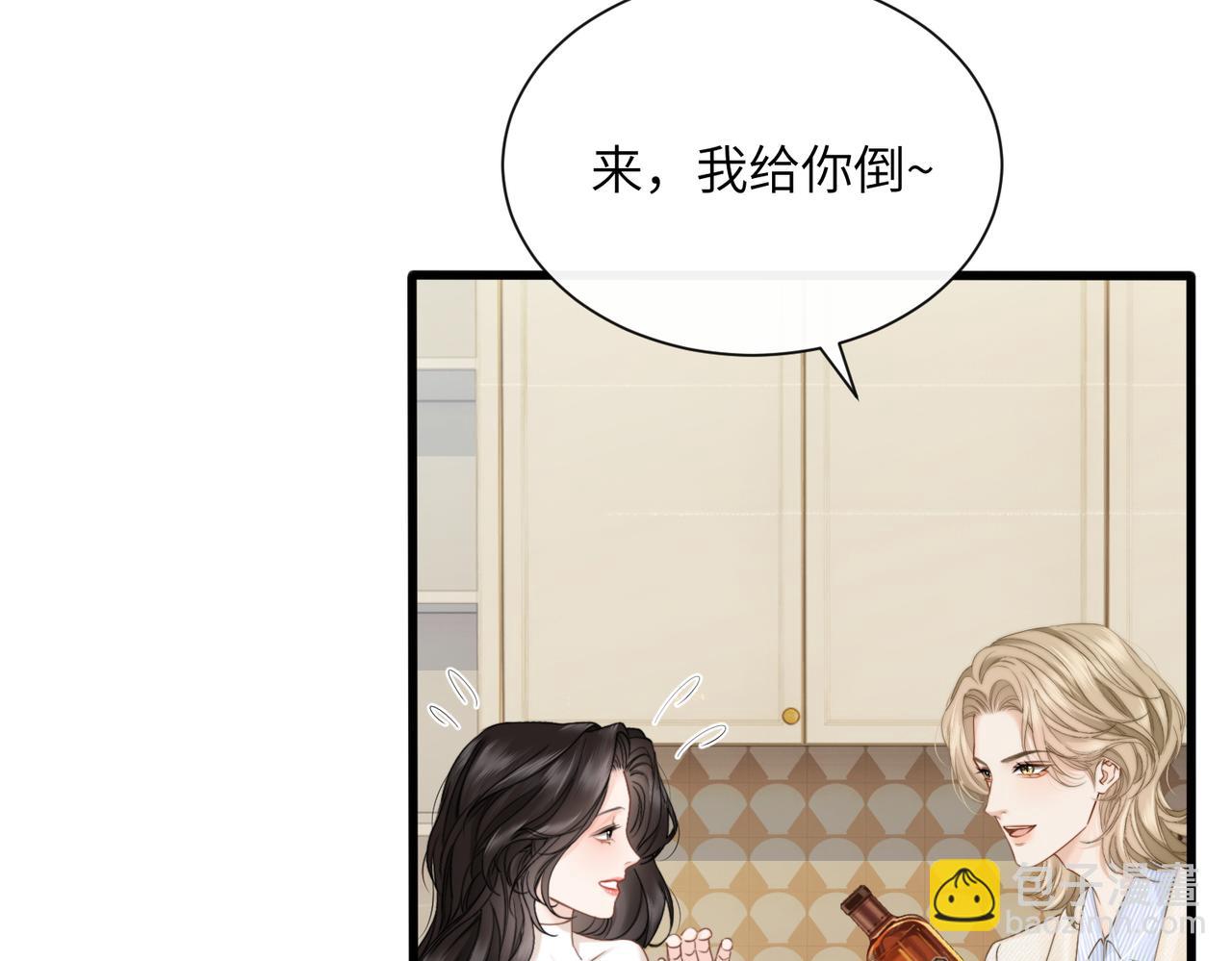 第22话 羊入虎口(1/3)-第23话