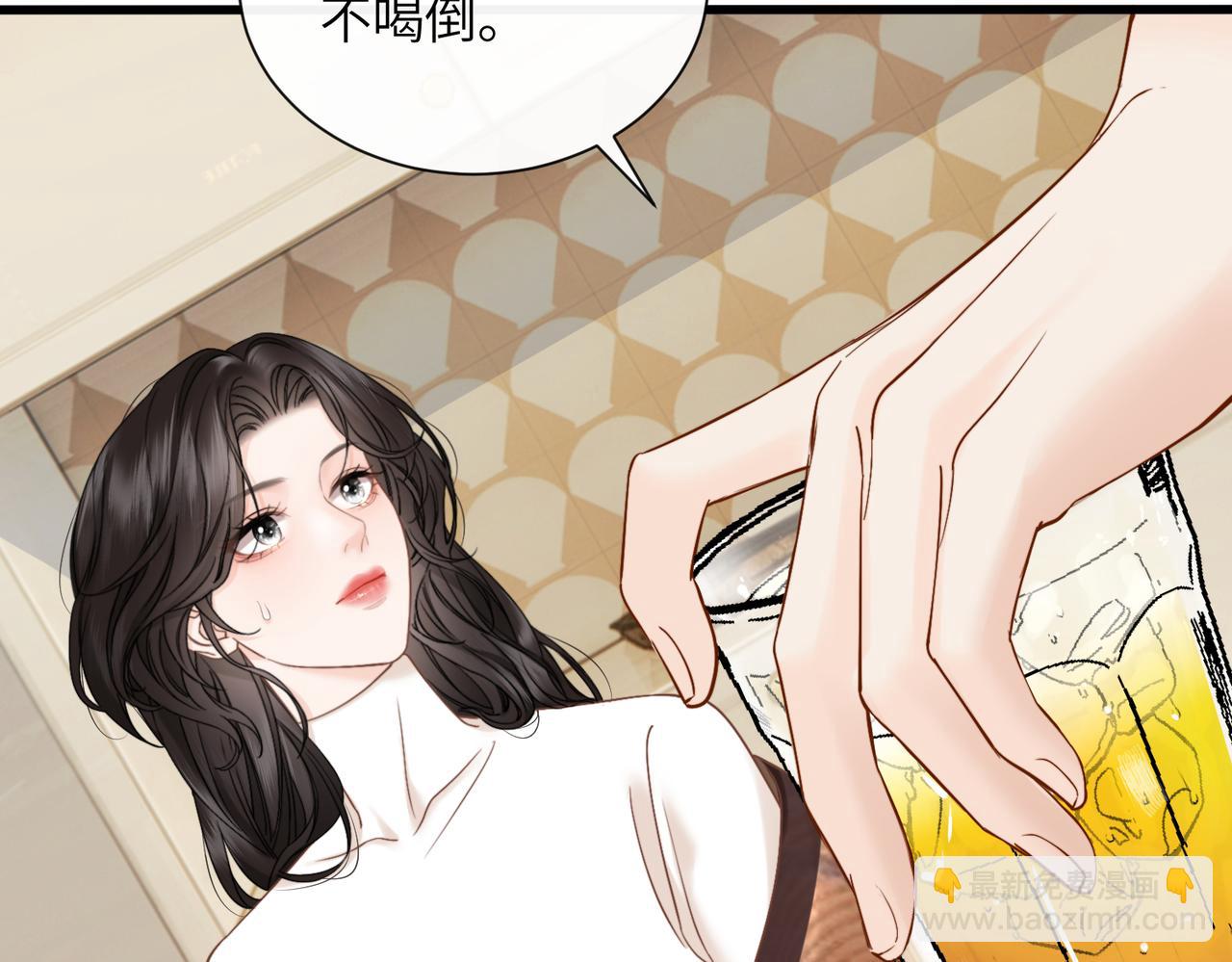 第22话 羊入虎口(1/3)-第23话