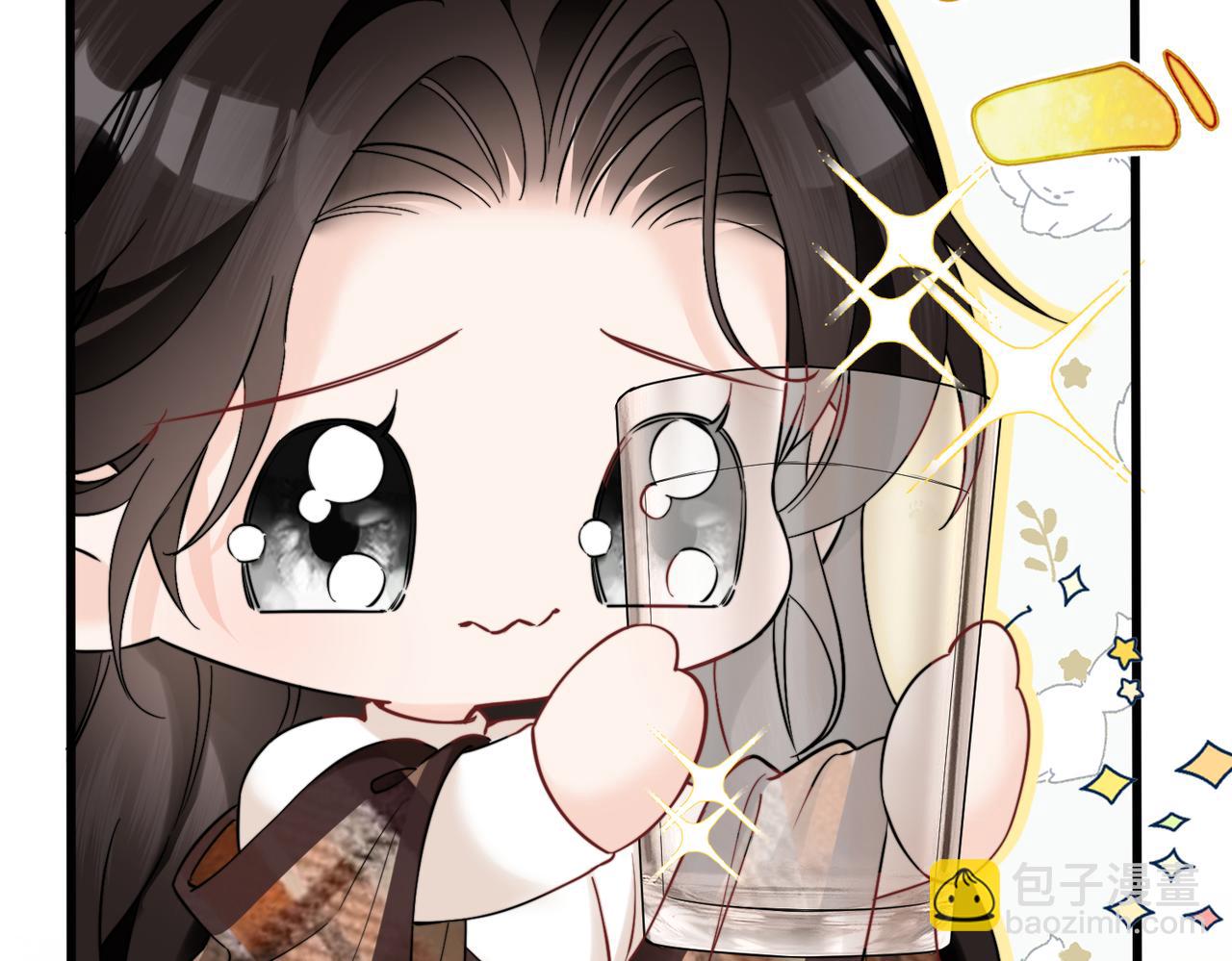 第22话 羊入虎口(1/3)-第23话