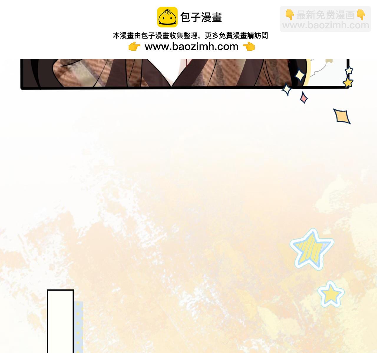 第22话 羊入虎口(1/3)-第23话