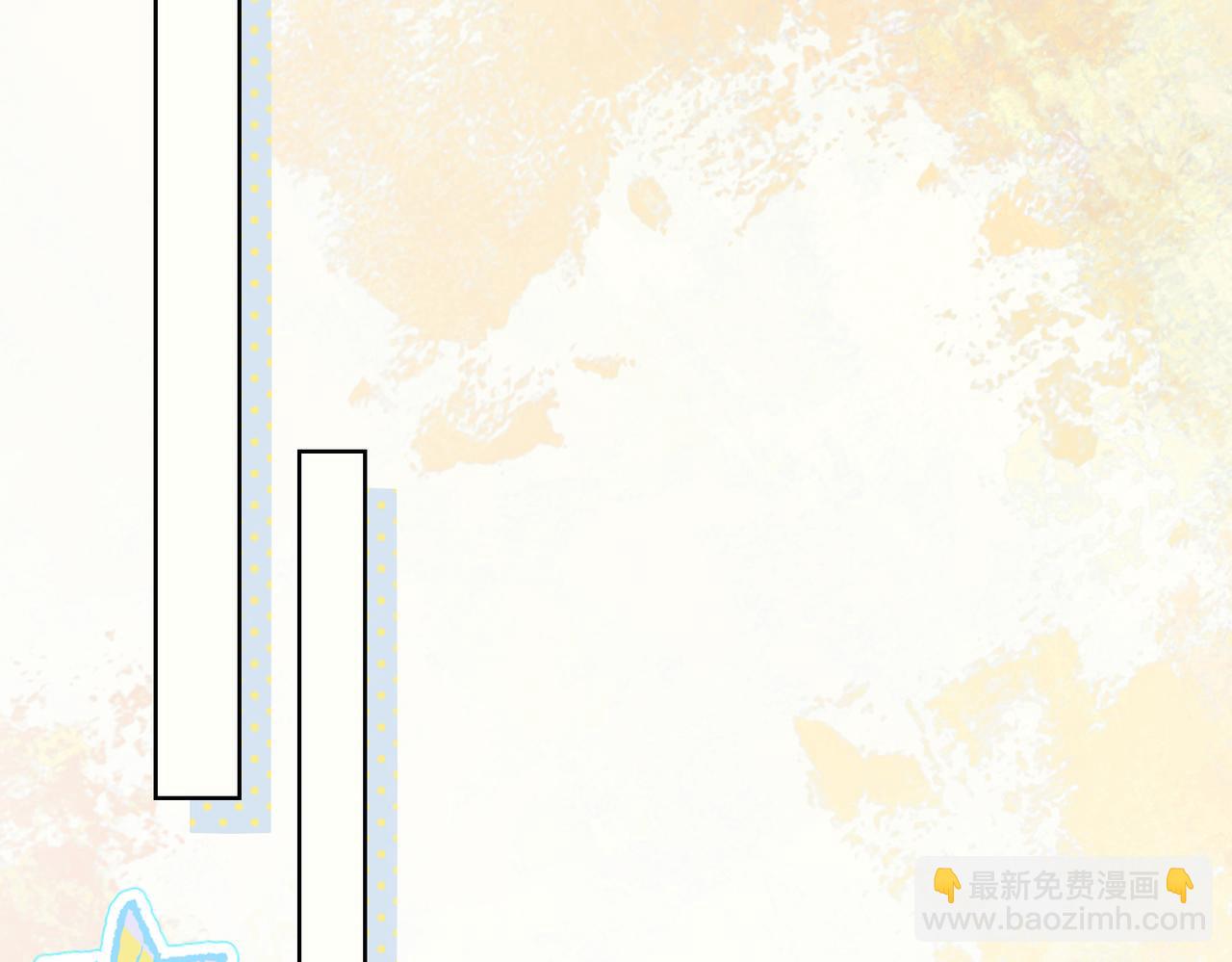 第22话 羊入虎口(1/3)-第23话