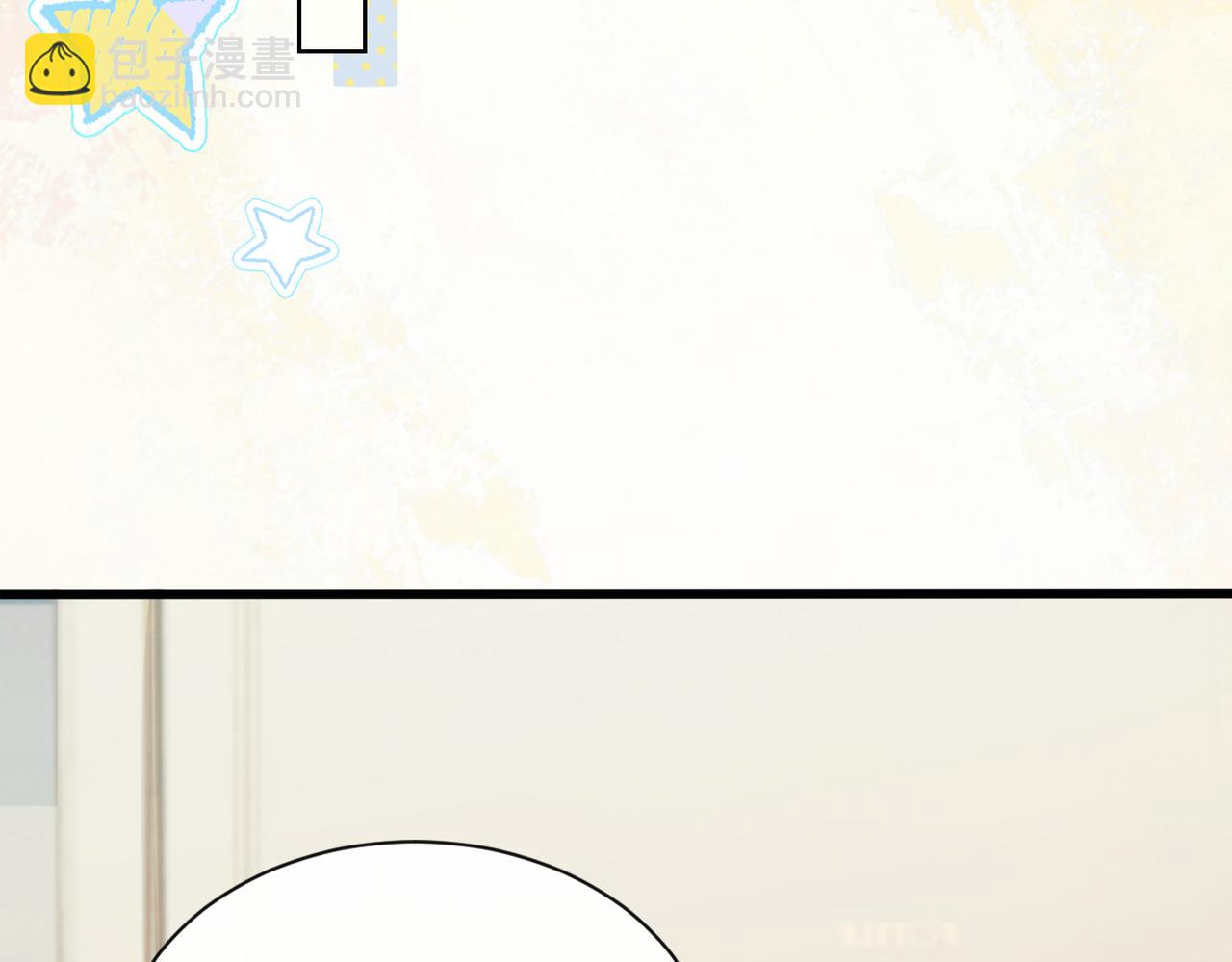 第22话 羊入虎口(1/3)-第23话