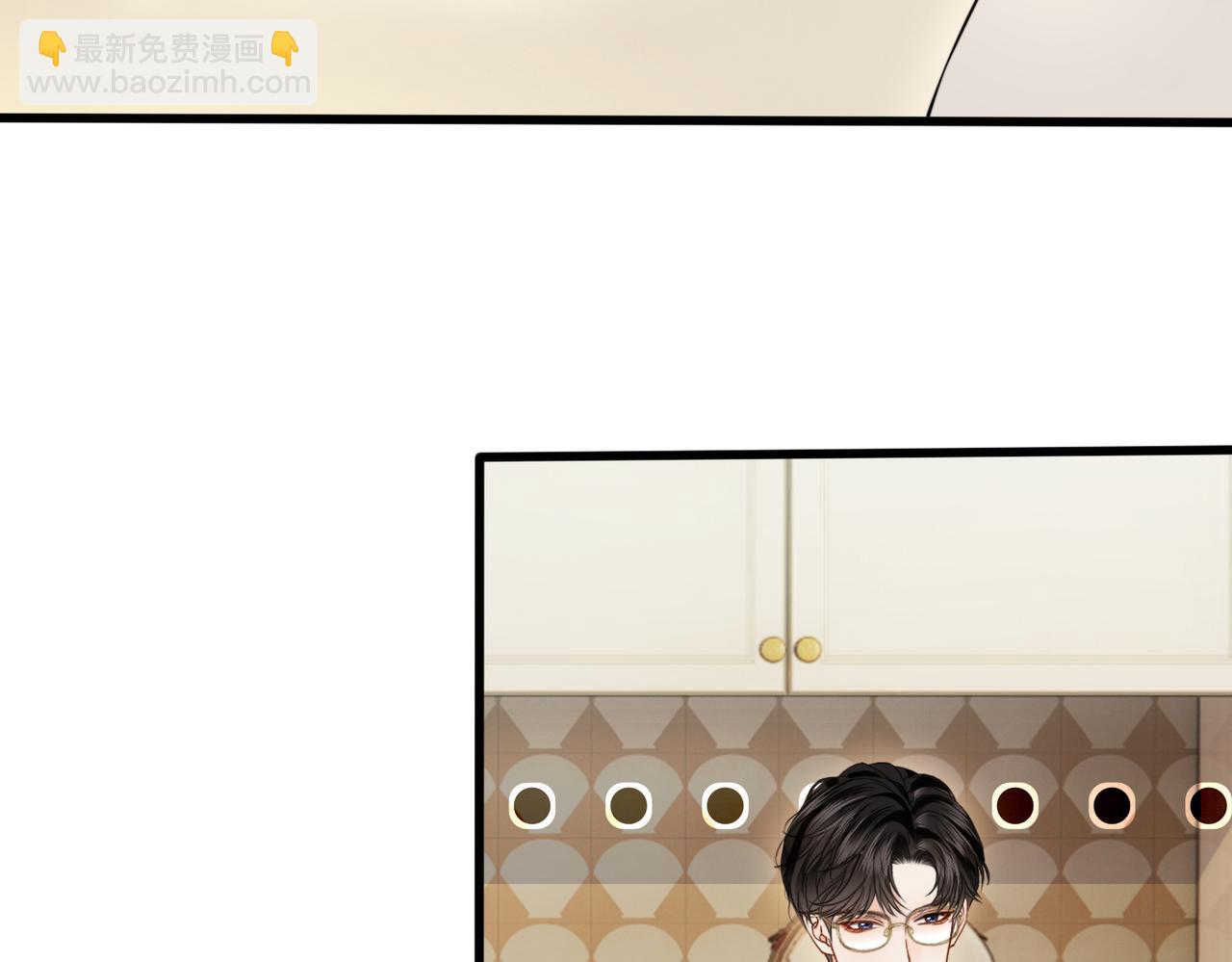 第22话 羊入虎口(1/3)-第23话