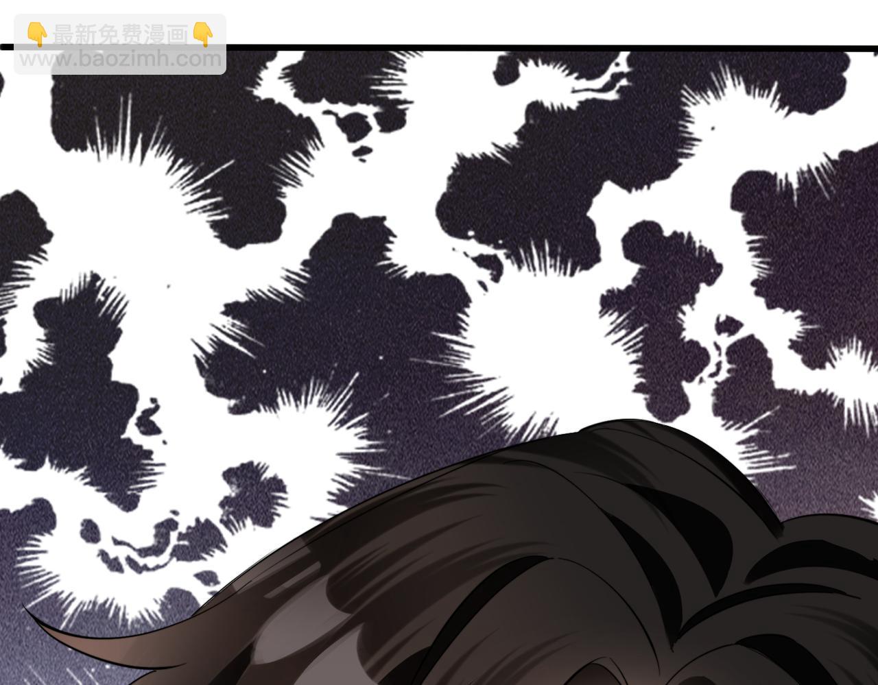 第22话 羊入虎口(1/3)-第23话