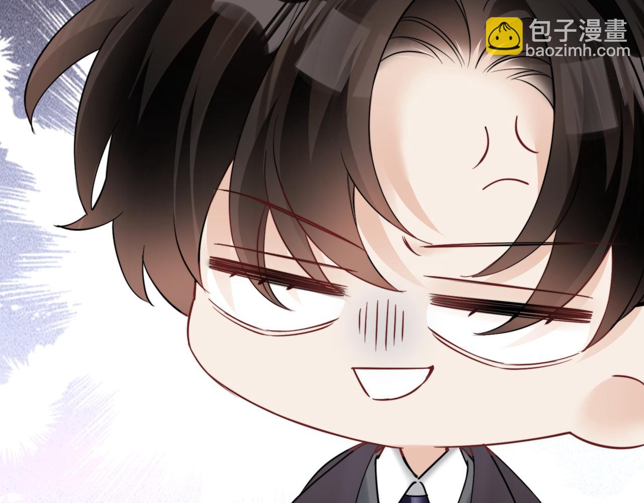 第22话 羊入虎口(1/3)-第23话