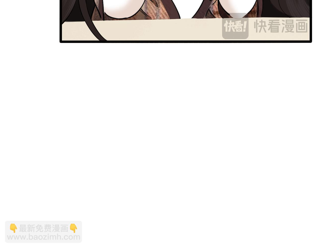 第22话 羊入虎口(1/3)-第23话