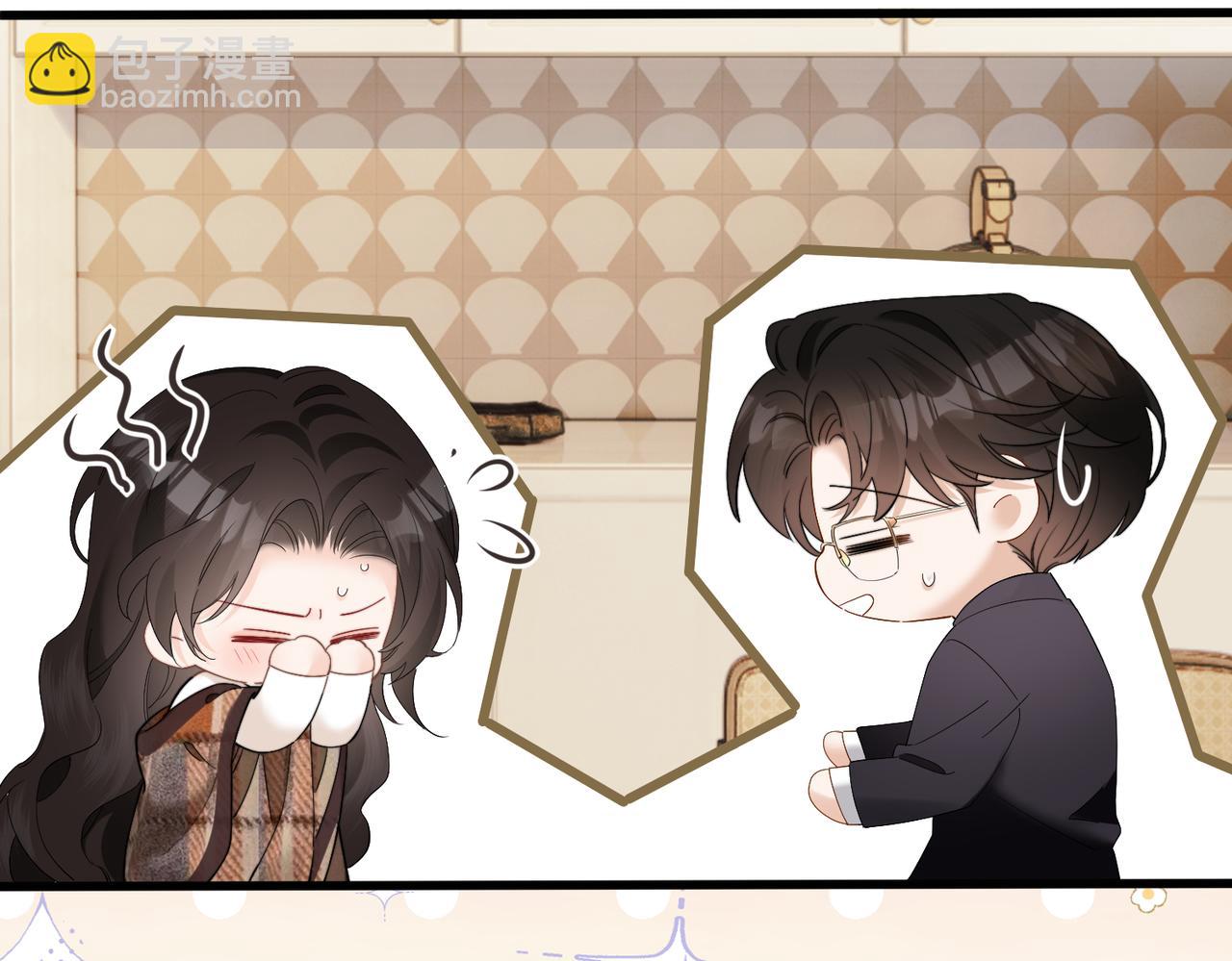 第22话 羊入虎口(1/3)-第23话