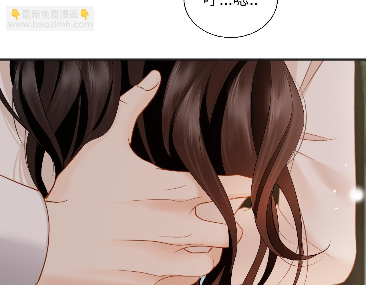 第23话 想不认账？(1/3)-第25话