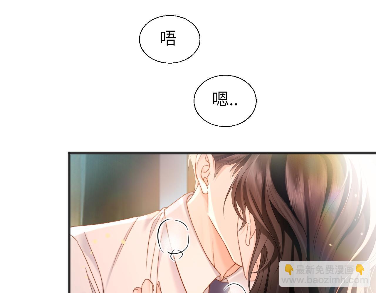 第23话 想不认账？(1/3)-第25话