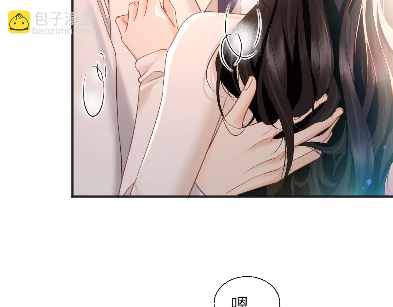 第23话 想不认账？(1/3)-第25话