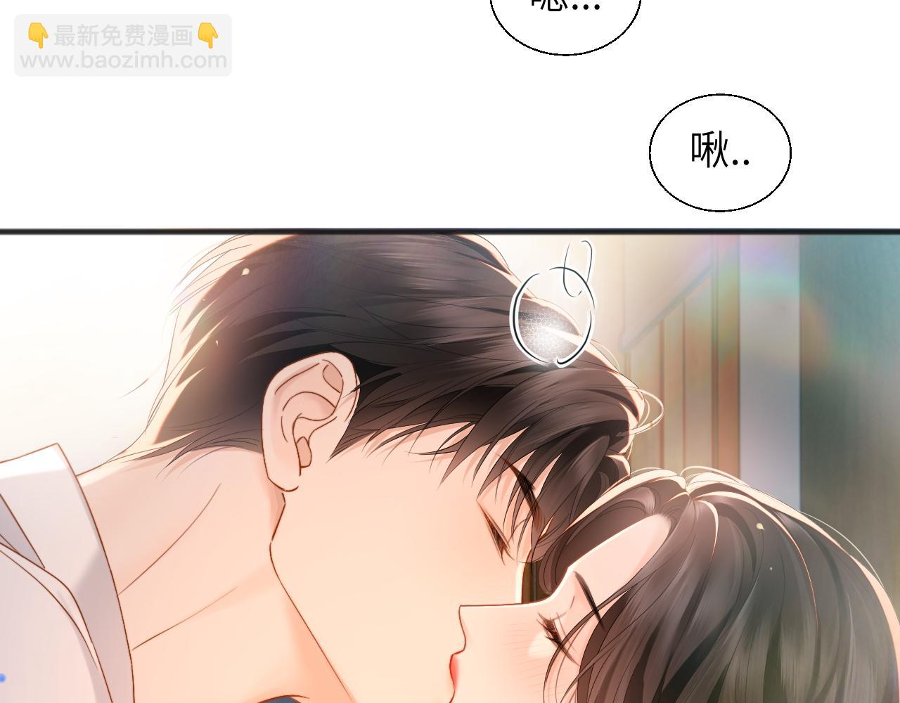 第23话 想不认账？(1/3)-第25话