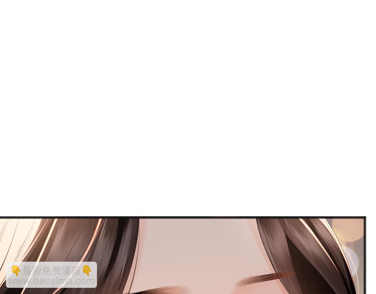 第23话 想不认账？(1/3)-第25话