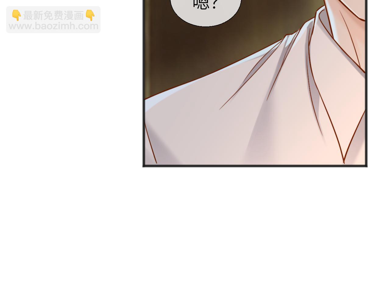 第23话 想不认账？(1/3)-第25话