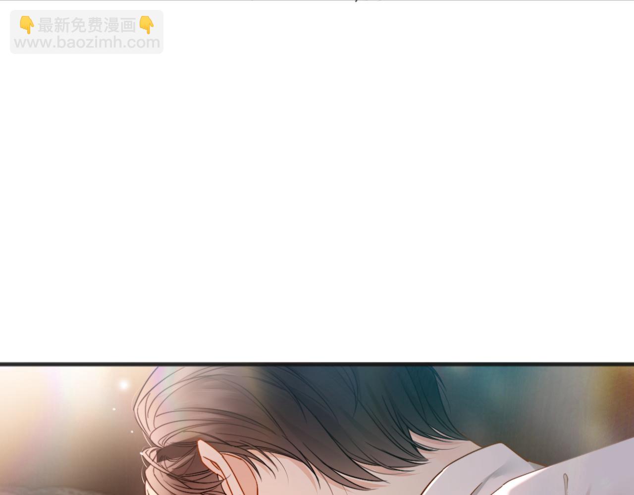 第23话 想不认账？(1/3)-第25话