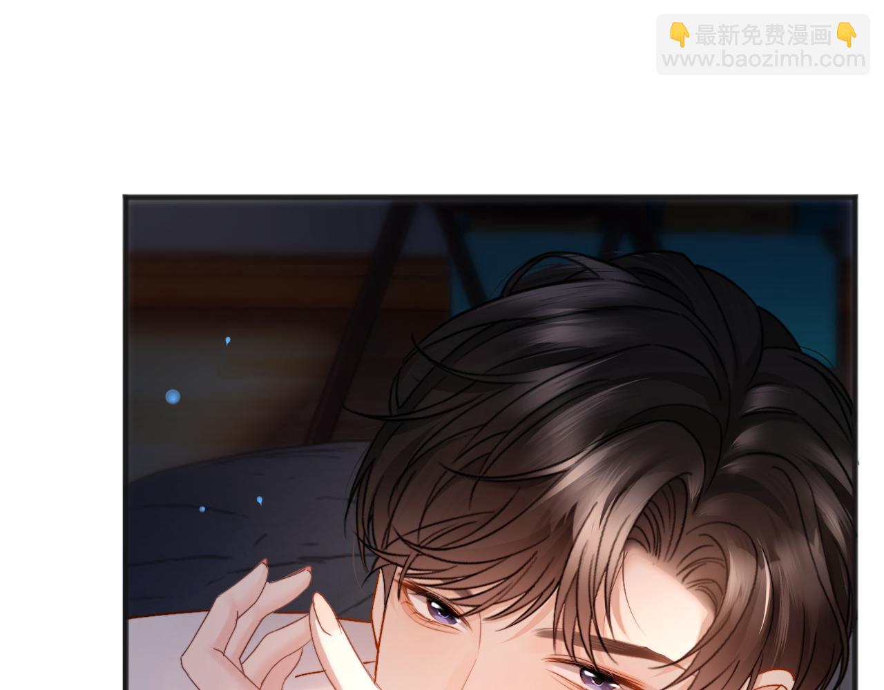 第23话 想不认账？(1/3)-第25话