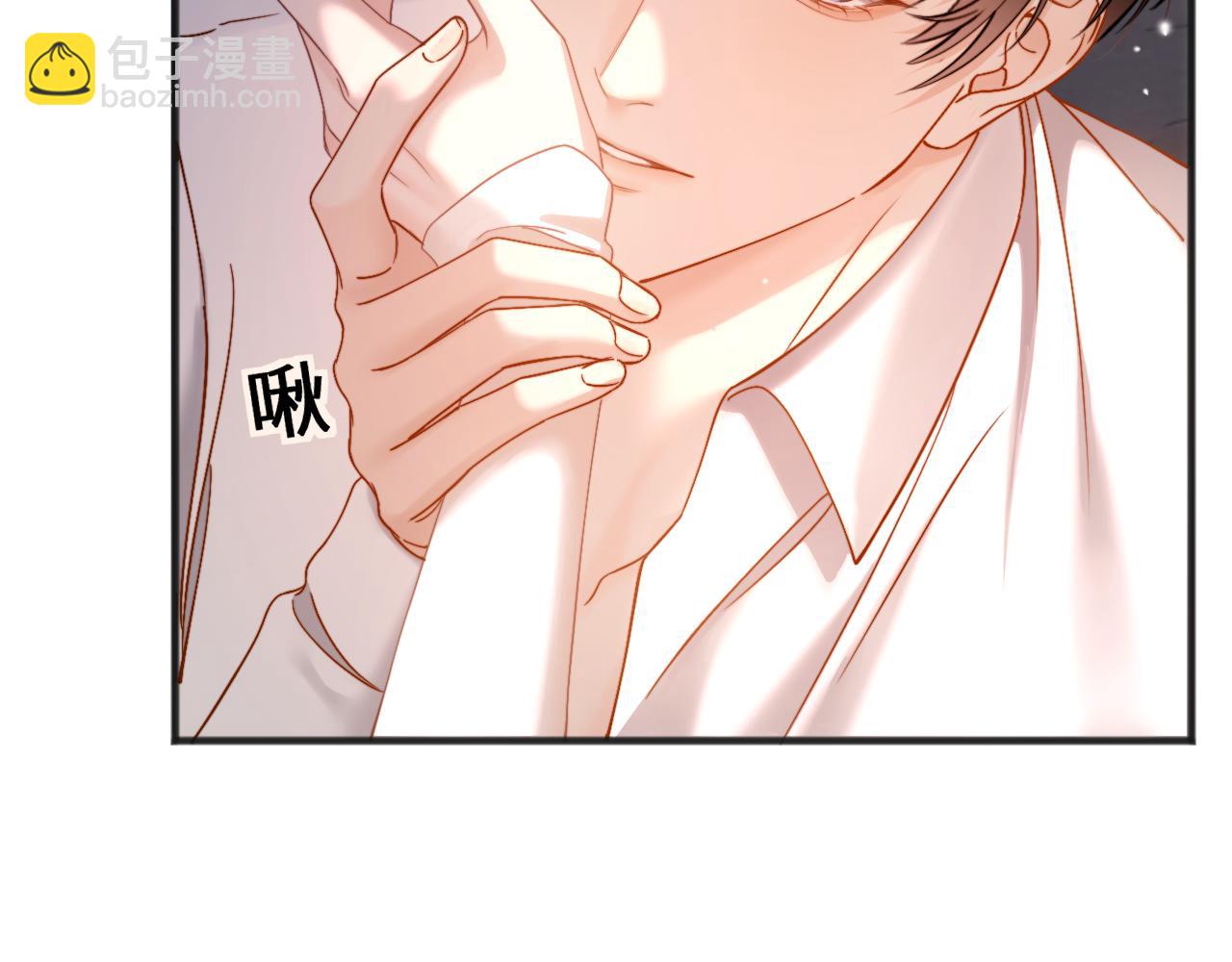 第23话 想不认账？(1/3)-第25话