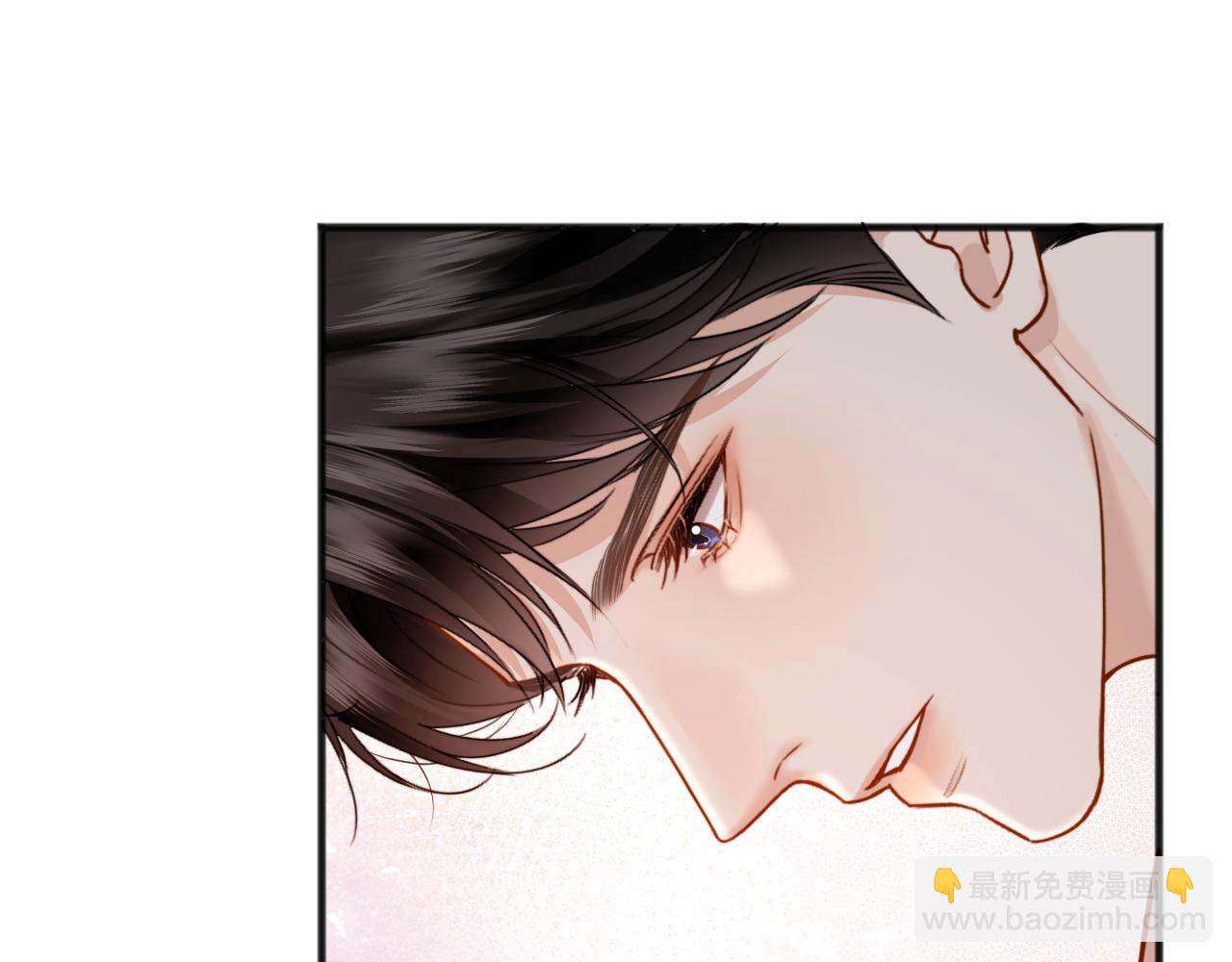 情靡 - 第24話 網開一面(1/3) - 4