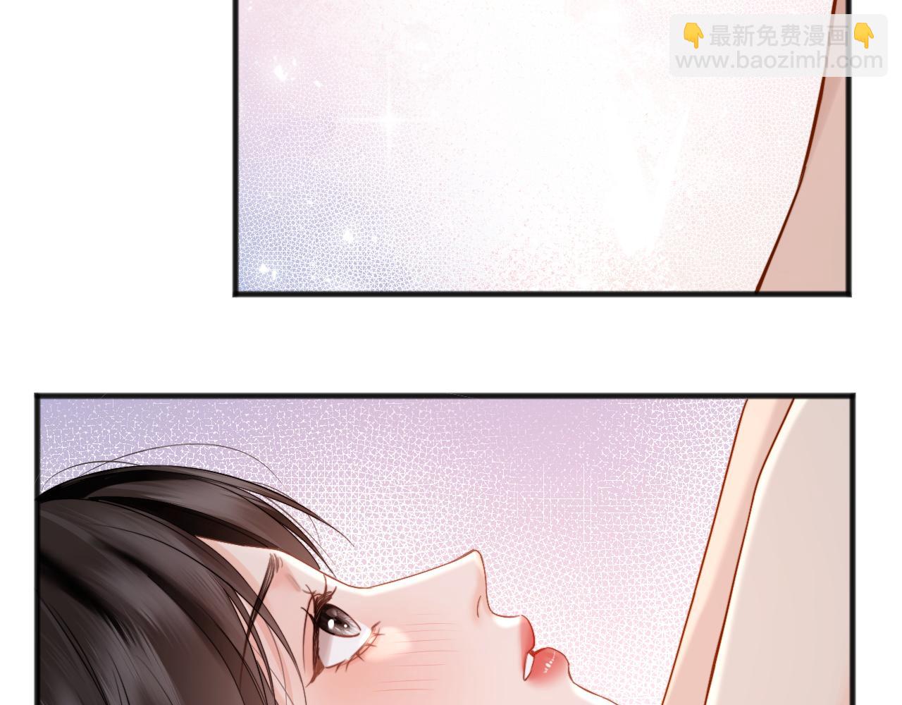 情靡 - 第24話 網開一面(1/3) - 5