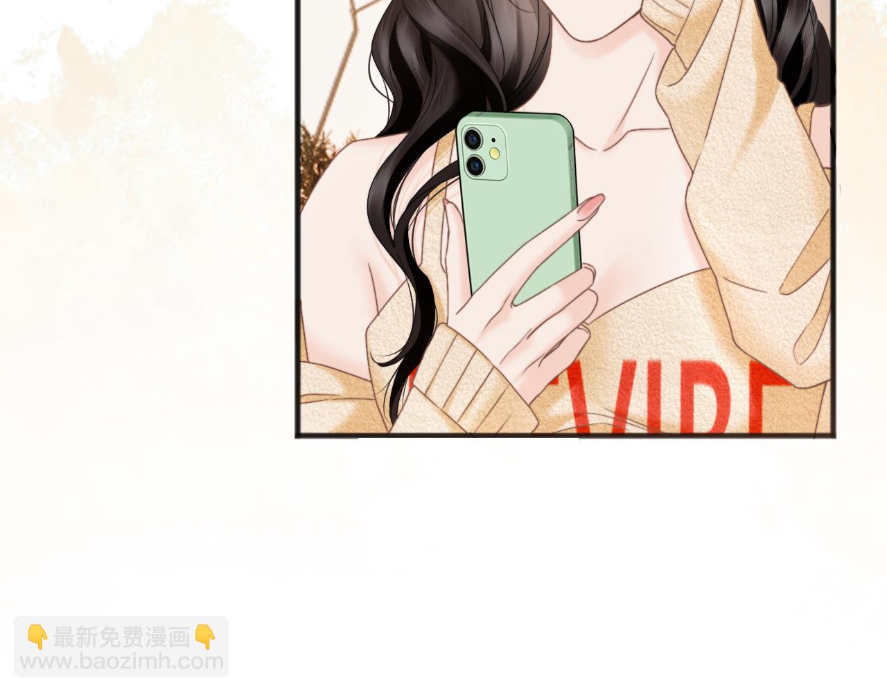 第26话 又欠人情？(1/2)-第29话