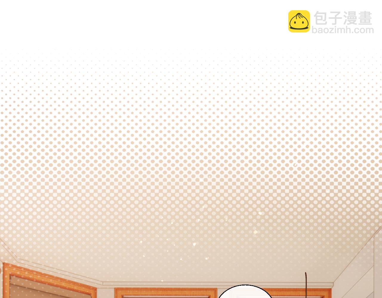 第26话 又欠人情？(1/2)-第29话