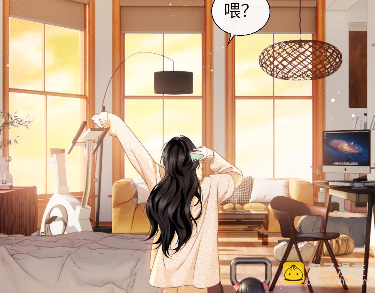 第26话 又欠人情？(1/2)-第29话