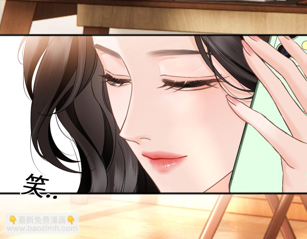 第26话 又欠人情？(1/2)-第29话