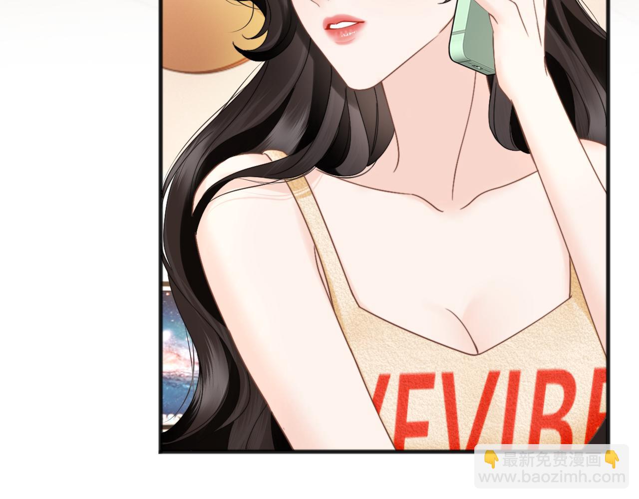 第26话 又欠人情？(1/2)-第29话