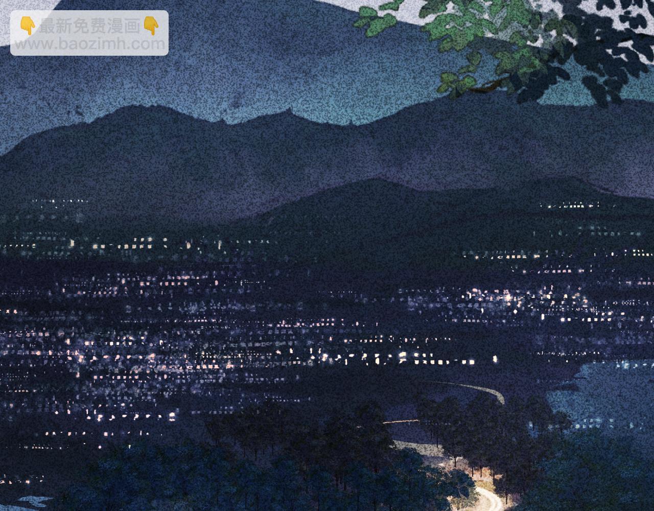 第26话 又欠人情？(1/2)-第29话