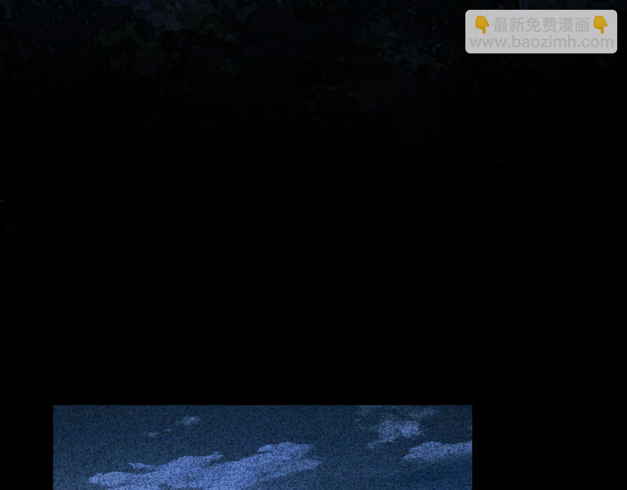 第26话 又欠人情？(1/2)-第29话